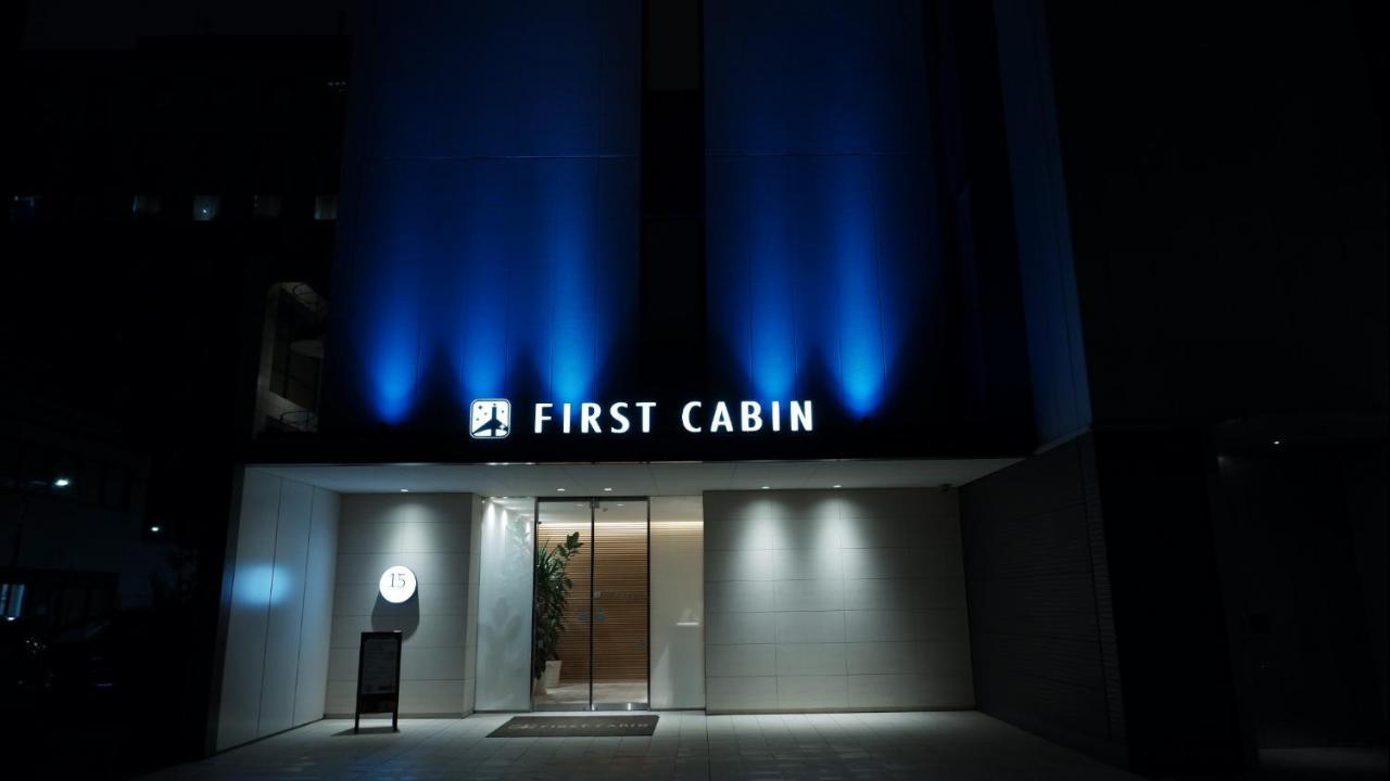 Hôtel First Cabin Shinbashi Atagoyama à Tōkyō Extérieur photo